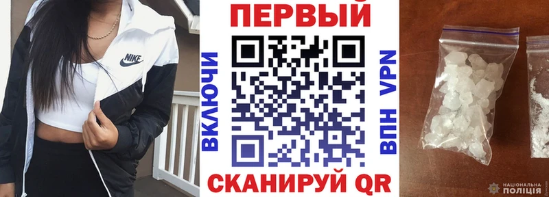 Amphetamine Premium  Купить  Горячий Ключ 