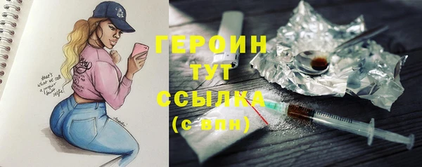 дистиллят марихуана Лабытнанги