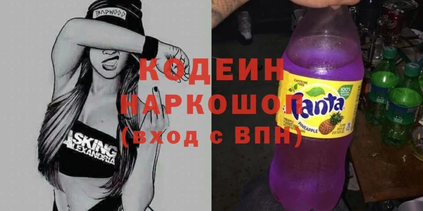 дистиллят марихуана Ладушкин