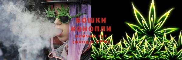 дистиллят марихуана Ладушкин