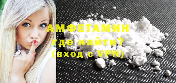 сатива Лагань