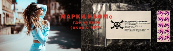 дистиллят марихуана Лабытнанги