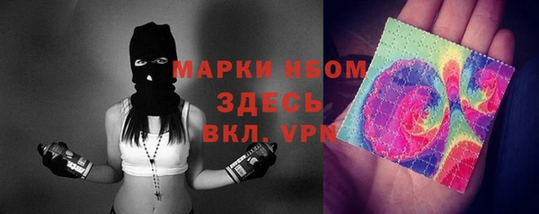дистиллят марихуана Ладушкин