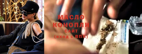 сатива Лагань