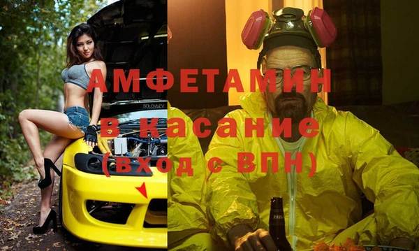 дистиллят марихуана Лабытнанги