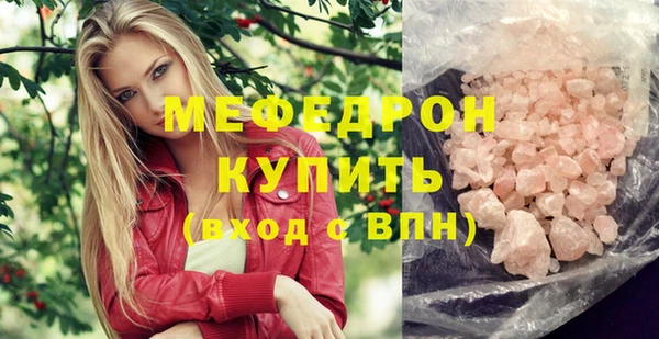 дистиллят марихуана Лабытнанги