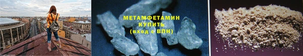 дистиллят марихуана Лабытнанги