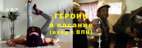 дистиллят марихуана Ладушкин