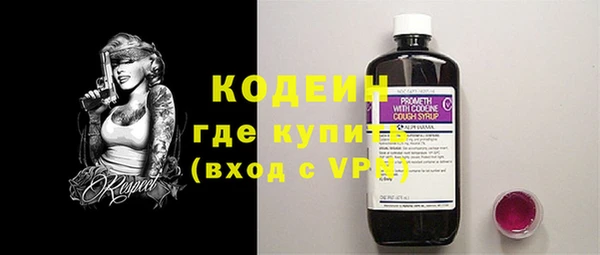 дистиллят марихуана Ладушкин