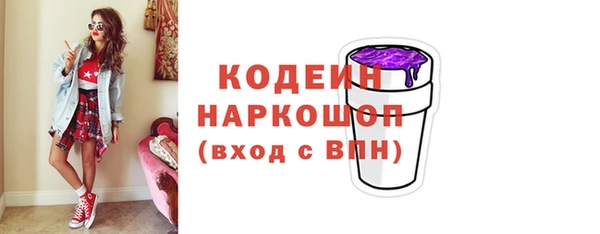 дистиллят марихуана Ладушкин