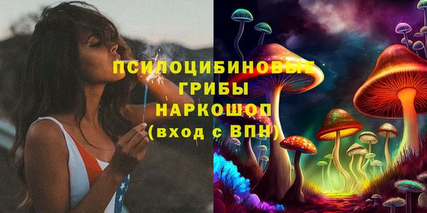 дистиллят марихуана Лабытнанги