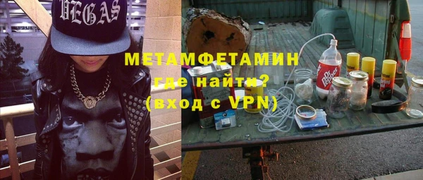 дистиллят марихуана Лабытнанги