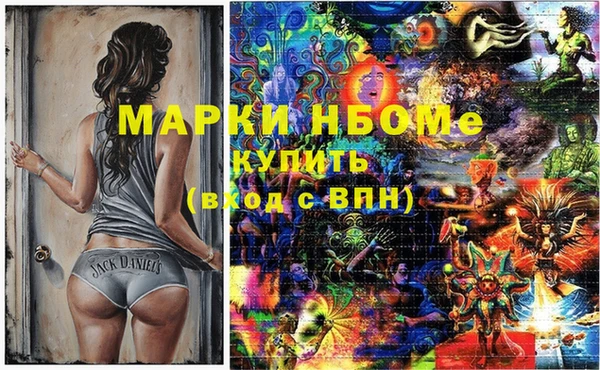 дистиллят марихуана Ладушкин