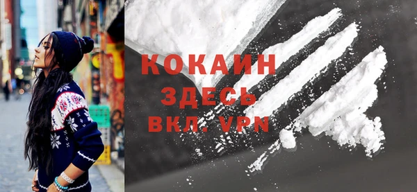 дистиллят марихуана Ладушкин