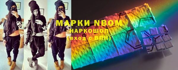 дистиллят марихуана Лабытнанги