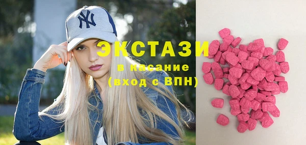 дистиллят марихуана Ладушкин