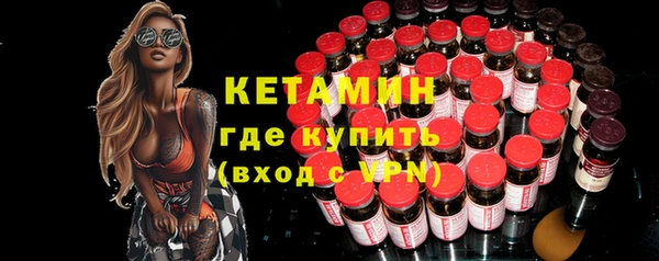 дистиллят марихуана Ладушкин
