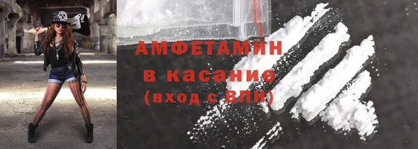 дистиллят марихуана Лабытнанги