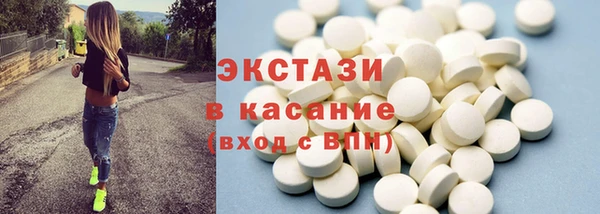 дистиллят марихуана Лабытнанги
