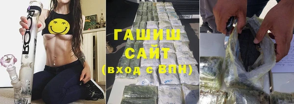сатива Лагань